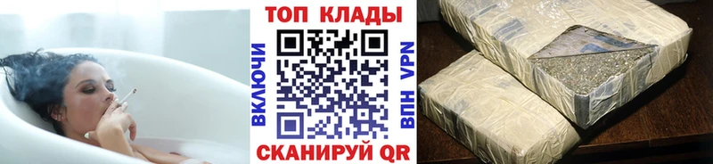 Как найти закладки Мытищи ГАШИШ Канабис АМФЕТАМИН MDMA блэк спрут рабочий сайт Меф