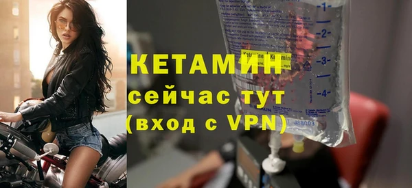 героин Армянск