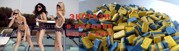 ALPHA PVP Алексеевка