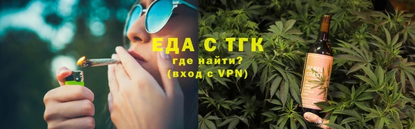 героин Армянск