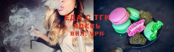 скорость Арсеньев