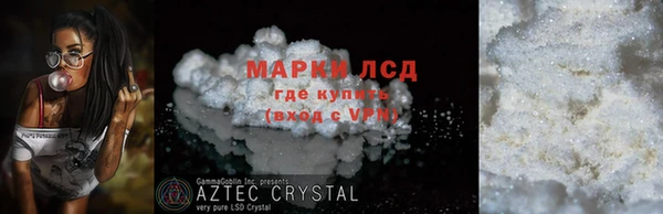 скорость mdpv Алзамай