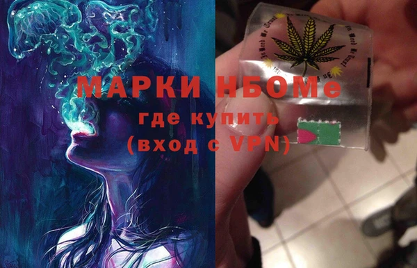 скорость Арсеньев