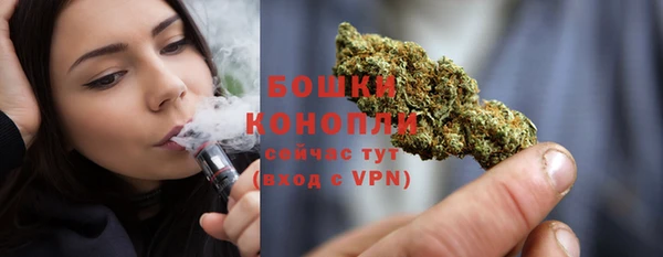 героин Армянск