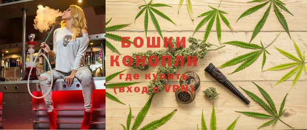 героин Армянск