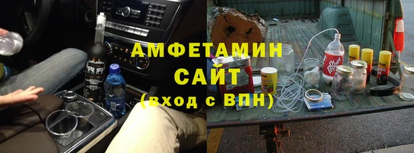 прущая мука Аркадак