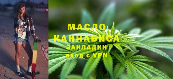 герыч Остров