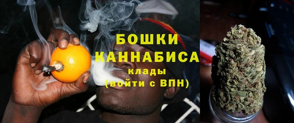 героин Армянск