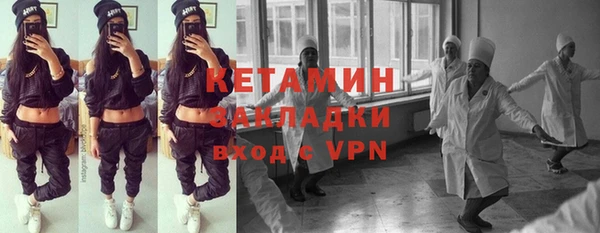 героин Армянск