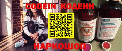 дистиллят марихуана Жуковский