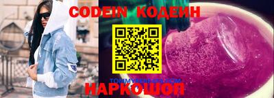 дистиллят марихуана Жуковский