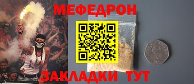 COCAINE Заволжье