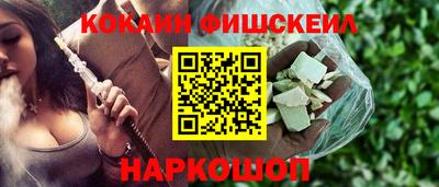 винт Заводоуковск