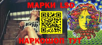 винт Заводоуковск