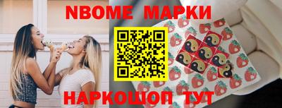 COCAINE Заволжье