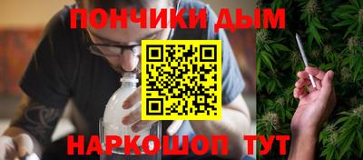 COCAINE Заволжье