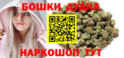 COCAINE Заволжье