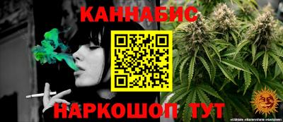 винт Заводоуковск
