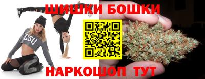 COCAINE Заволжье