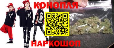 винт Заводоуковск