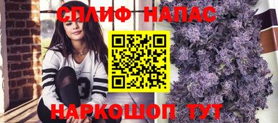 COCAINE Заволжье