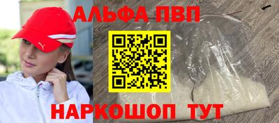 COCAINE Заволжье