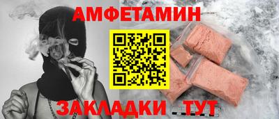 COCAINE Заволжье