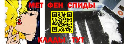 COCAINE Заволжье