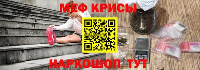 COCAINE Заволжье