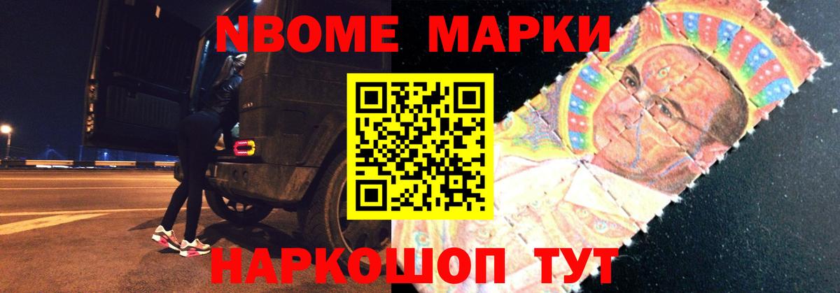 LSD-25 экстази ecstasy  Лсд 25 экстази ecstasy  Вход с VPN  Мытищи 