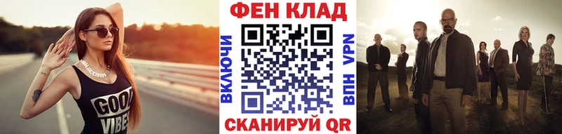 Метамфетамин винт  кракен вход  маркетплейс клад  сколько стоит  Мытищи 